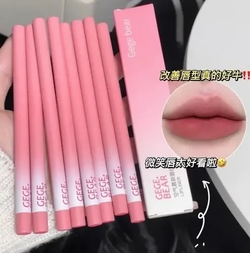 Delineador De Labios Retráctil Lip Liner Gege Bear