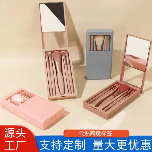 Set 6 Brochas Para Ojos Delineado Y Detalles