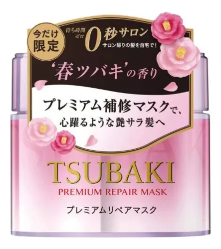 Mascarilla De Tratamiento Capilar Tsubaki De Shiseido Premiu