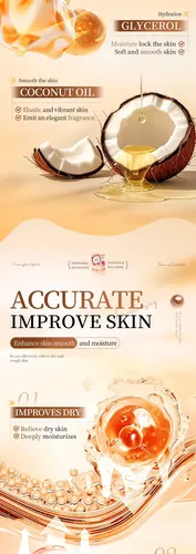 Crema Facial Nutriente Coconut Tiramisú 100g Bioaqua