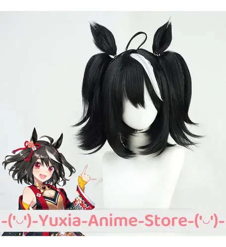 Peluca De Cosplay Uma Musume Pretty Derby Kitasan Con
