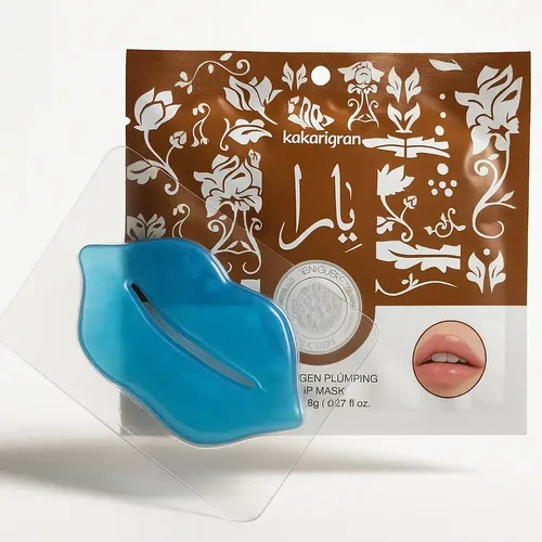 Mascarilla Labios Colágeno Hidratante Nutritiva Suavizante