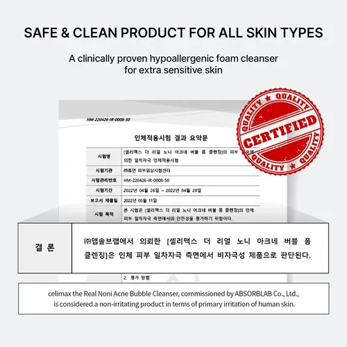 Celimax Noni Bubble Cleanser Espuma Facial 155ml Coreano