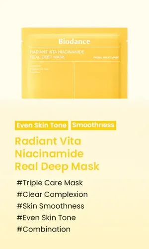 Biodance Radiant Vita Niacinamide Real Deep Mask 34g X 4uni