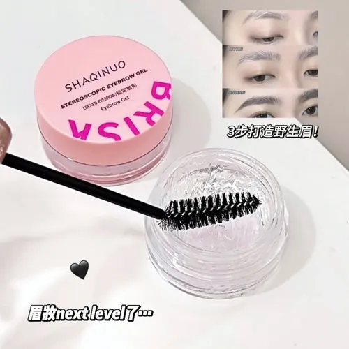 Diseño Estereoscópico Cejas Gel Cejas Impermeables Gel