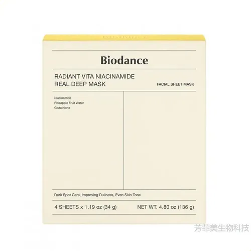 Div Venta Directa Del Fabricante: Mascarilla De Bio-colágeno