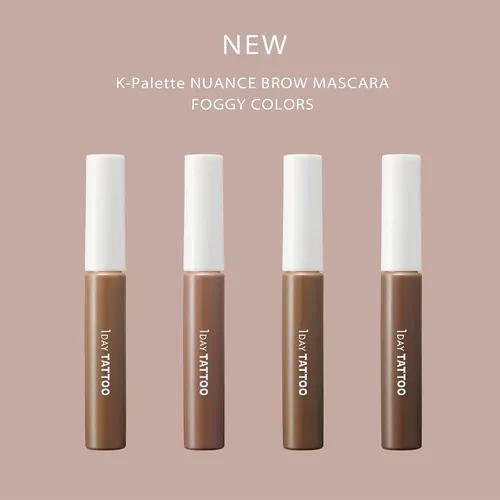 Gel Cejas K-palette 1day Tattoo 7ml Beige Neblina