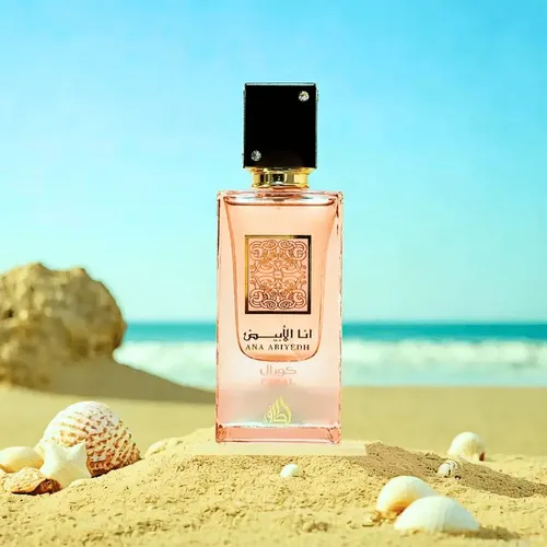 Perfume femenino Lattafa Ana Abiyedh Coral, 60 Ml