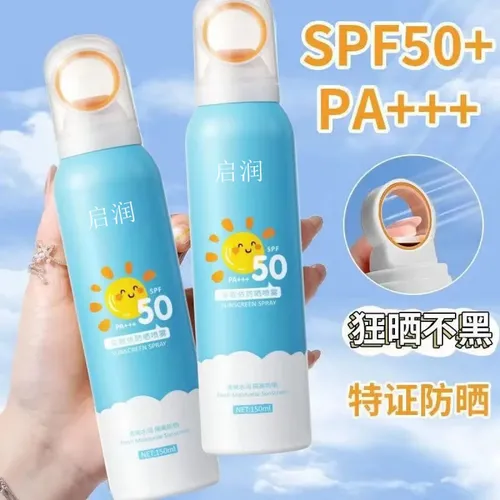 Spray Protector Solar Corporal De Alta Eficacia 24h