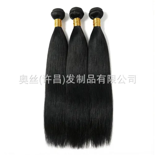 Extensiones De Cabello Liso Sintético Resistente Al Calor 35