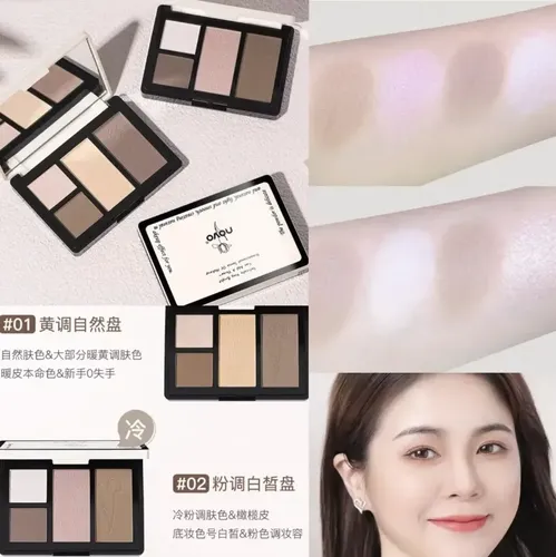 Paleta De Contorno Y Iluminadores Maquillaje Coreano Novo