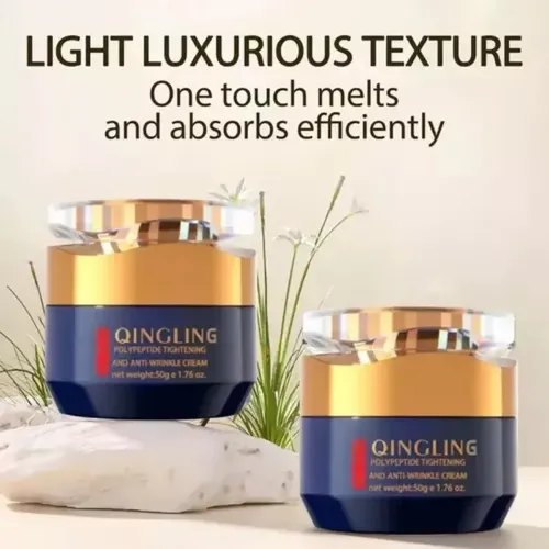 2025 Crema Facial Qingling Para Arrugas Qingling, 2 Unidad
