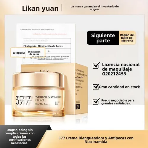 Crema Facial Blanqueadora 377 Anti-manchas Y Brillo 50g