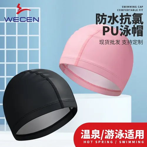 Gorro De Baño Suave, Cómodo, Impermeable, De Alta Elasticida