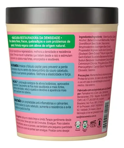 Máscara Capilar Lola From Rio Densidade Para Cabello Fino Y