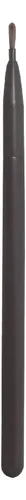 Pincel Para Labios Maquillaje Profesional Jessamy P8009