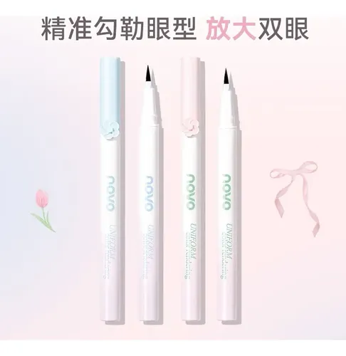 Delineador En Fibra Ultra Fino Fino Waterproof Flower Novo