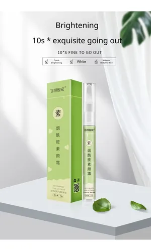 Crema Hidratante De Niacinamida, Corrector De Aceite, Elimin