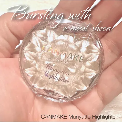 Iluminador Canmake Munyutto 01 Moonlight Gem 0.13 Oz