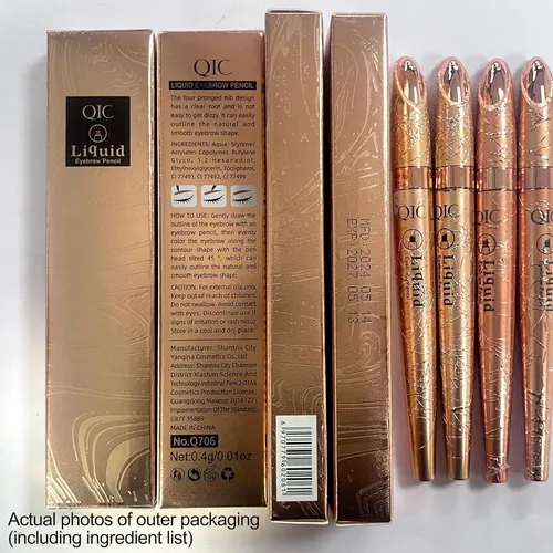 Lápiz De Cejas Yulinlon 4 Puntas Impermeable Marrón Claro