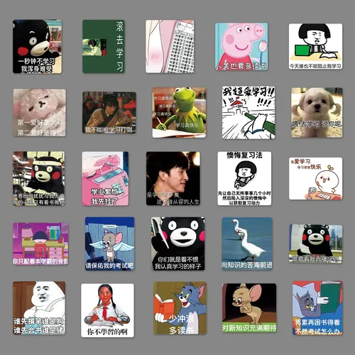 50 Emoticonos De Me Encanta Aprender, Grafitis Personalizado