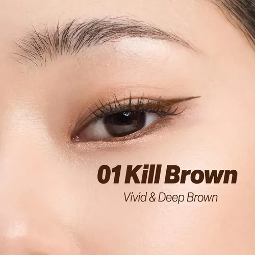 Delineador Líquido Superproof Pen Para Ojos Clio Marrón