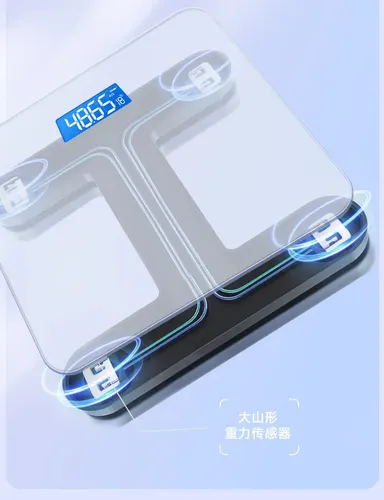 Báscula De Peso, Báscula Electrónica Recargable