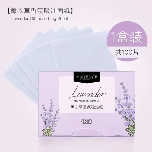 5 Cajas De Papel Absorbente De Aceite, Portátiles Y