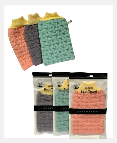 Guante Exfoliante Baño Visosa KYK Rosa 24×15 cm Uso Ducha