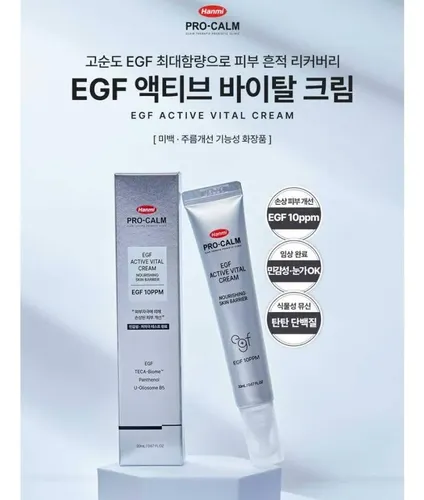 Pro- Calm Crema Egf Active Vital