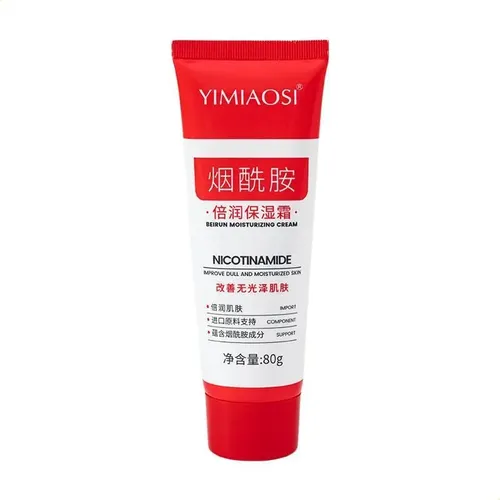 Crema Facial Hidratante Y Loción Corporal Con Niacinamida Yi