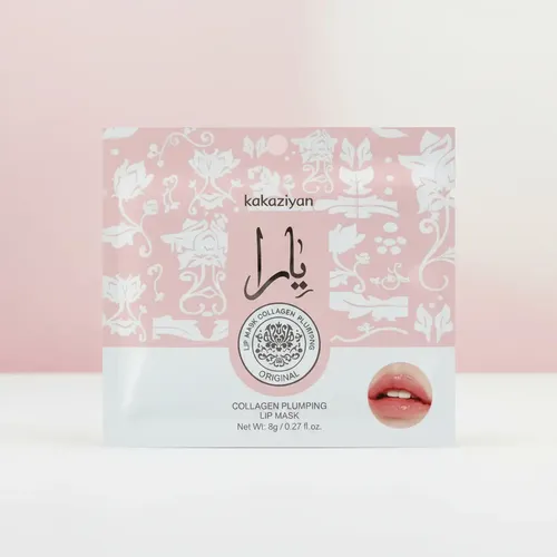 Mascarilla Labios Colágeno Hidratante Nutritiva Suavizante