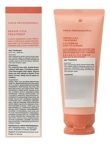 Mascarilla Capilar Amos Professional Repair Cica, 200 Ml, Pu