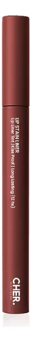 Delineador Labios Cher Dieciocho Sarcastic Lip Stain Brown