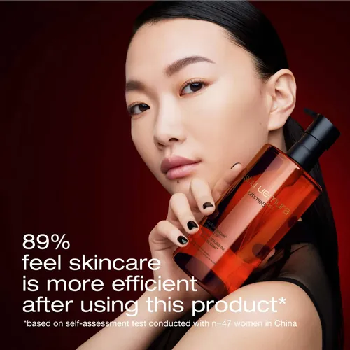 Aceite Limpiador Shu Uemura Ultime8 Sublime Tsubaki 50ml