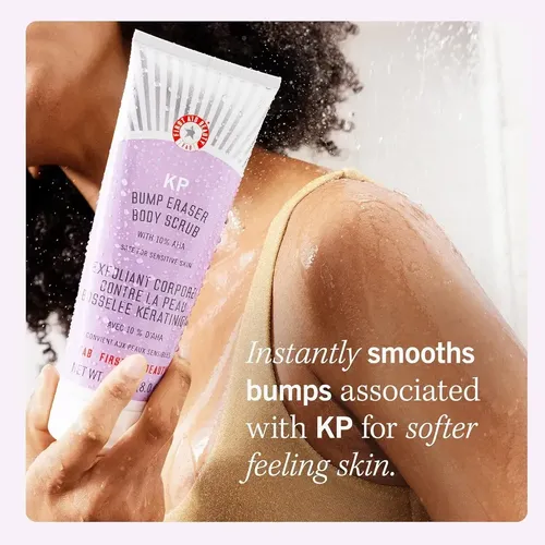 2026 Borrador Corporal Kp Bump Bump De Pbesfoliante Para
