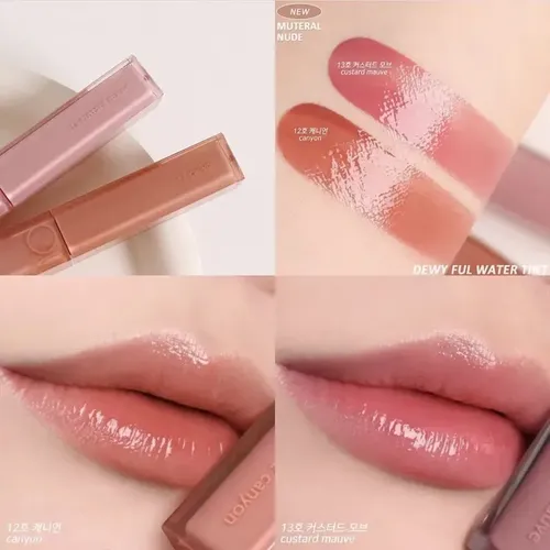 Rom&nd Dewyful Water Tint Color 13 Custard Mauve
