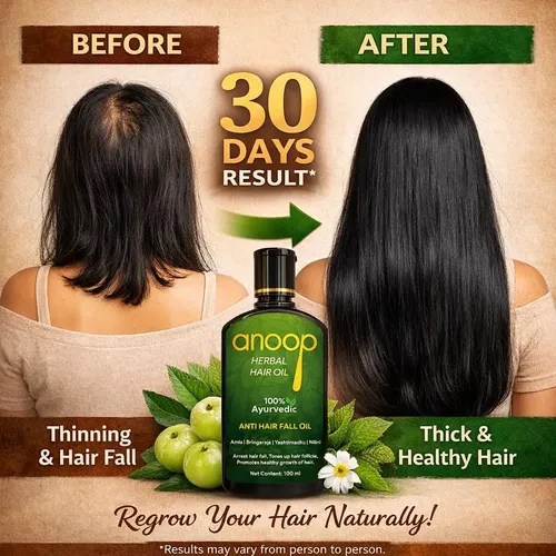 Aceite Para Cabello Anoop Herbal 100ml Ayurvédico