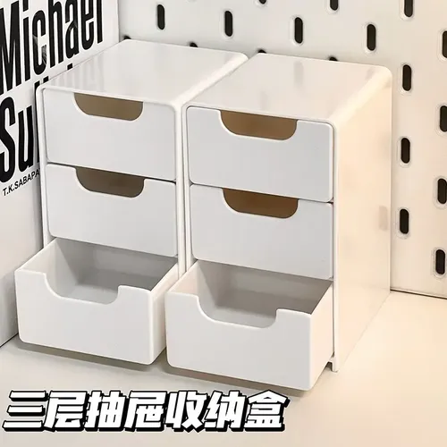 Caja Organizadora De Escritorio Para Cosméticos Y Joyas