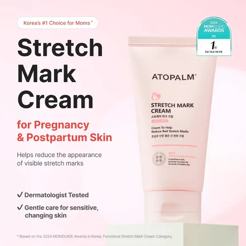 Atopalm Maternity Care Stretch Mark Cream, 150ml 5 Fl Oz,