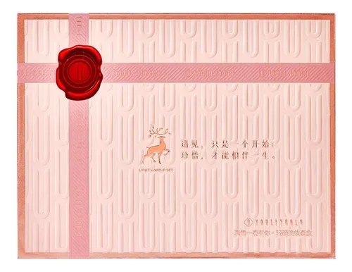 Juego De Cosméticos De Maquillaje, Belleza Oriental