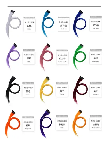 Pelucas Sintéticas Con Clip For Extensiones De Cabello Colo