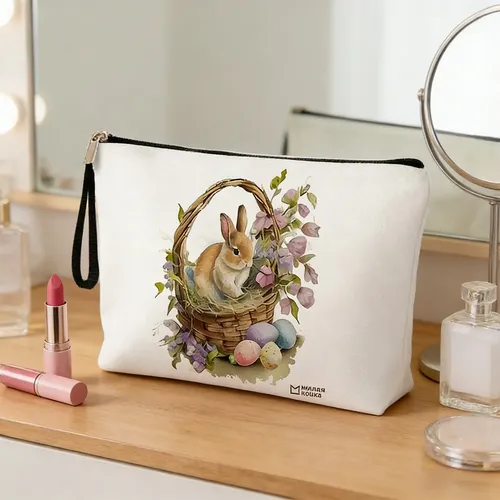Bolsa De Maquillaje Organizers Easter Bunny Easter Bunny Equ