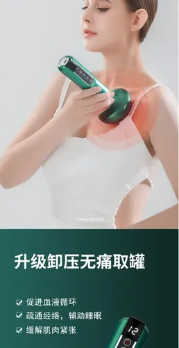 Dispositivo Eléctrico Gua Sha Masajea Y Desbloquea Meridi