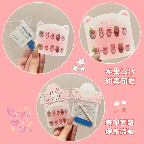 A 5 Pegatinas De Uñas Infantiles Removibles Dibujos -x