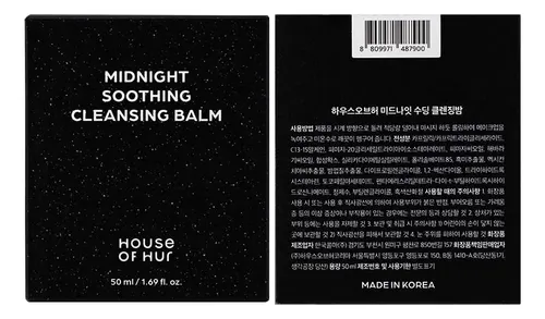 Bálsamo Limpiador House Of Hur Midnight Soothing 50 Ml