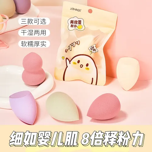 Huevo De Belleza En Forma De Gota – Esponja De Maquillaje Jo