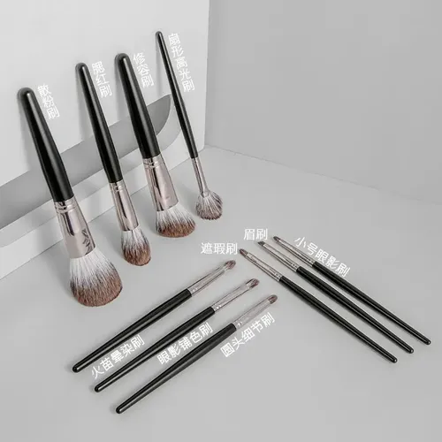 10pcs Snow Fox Hair Makeup Brush Set