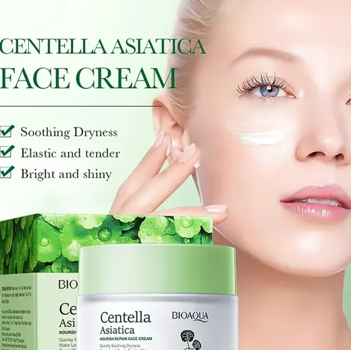 Crema Facial Reparadora De Centella Asiatica 50 G Bioaqua