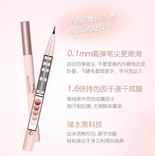 Set De Maquillaje Productos Beauty Gift Set